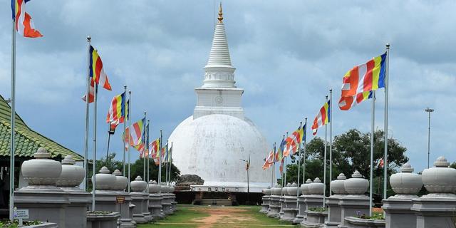 Anuradhapura